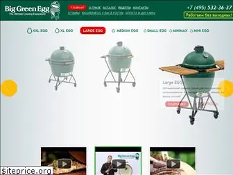 big-green-egg.ru