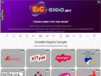 big-radio.net