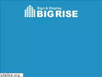 big-rise.com