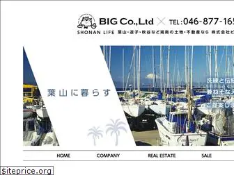 big-shonan.com