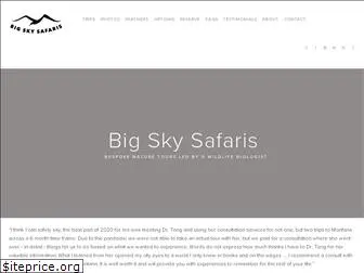 big-sky-safaris.com