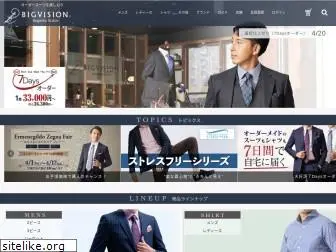 big-vision.co.jp