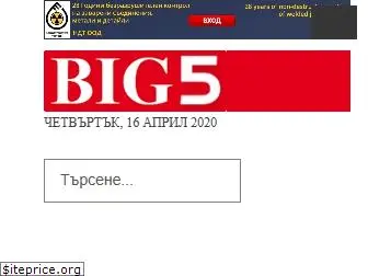 big5.bg