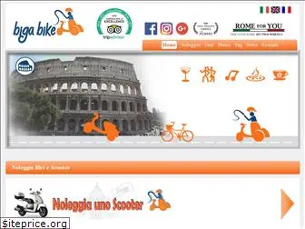 bigabike.com