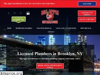 bigappleinstallations.com