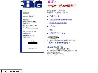 bigaudio.co.jp