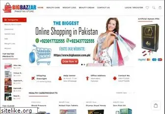 bigbazzar.com.pk