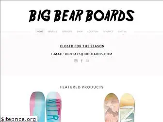 bigbearboardshop.com