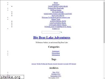 bigbearlakeadventures.com