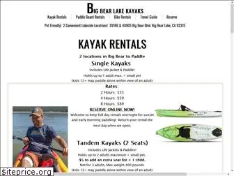 bigbearlakekayakrentals.com