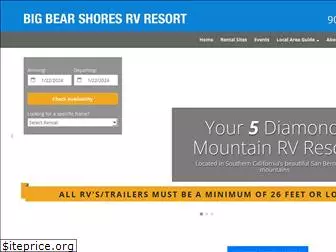 bigbearshoresrv.com