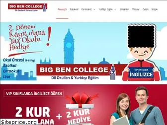 bigben-college.com