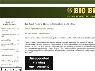 bigbendbookstore.org