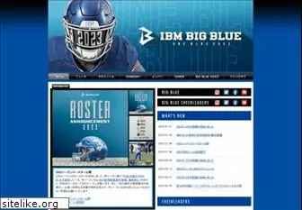 bigblue-football.com