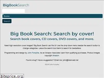 bigbooksearch.com