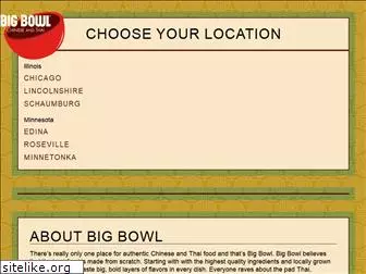 bigbowl.com