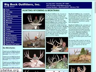 bigbuckoutfitters.net