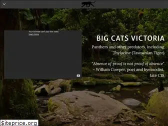 bigcatsvic.com.au