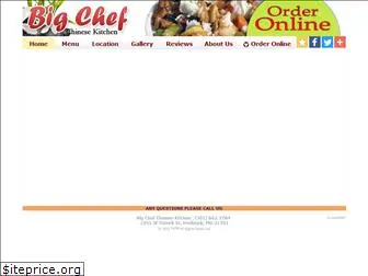 bigchefchinese.com