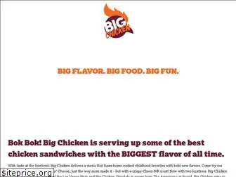 bigchicken.com