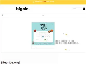 bigclekorea.com