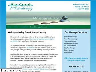 bigcreekmassotherapy.com
