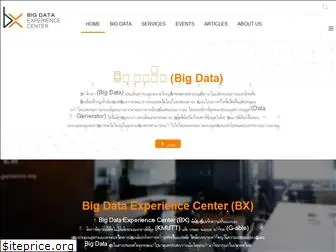 bigdataexperience.org