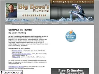bigdavesplumbing.com