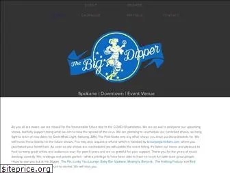 bigdipperevents.com