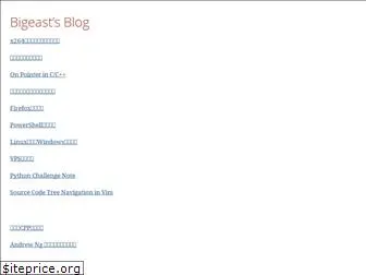 bigeast.github.io