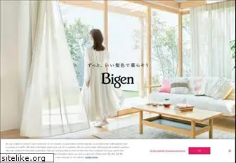 bigen.jp