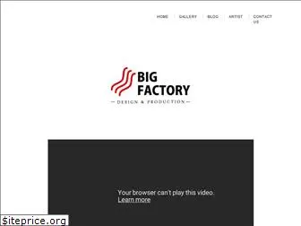 bigfactory.com.hk