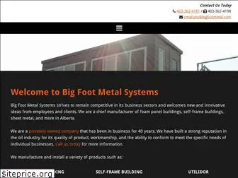 bigfootmetal.com