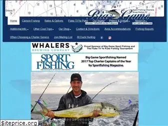 biggamefishingri.com