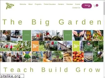 biggarden.org