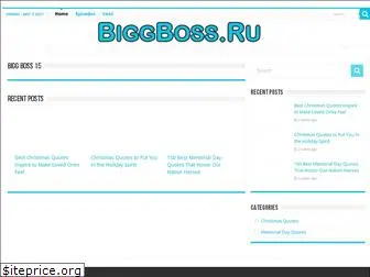 biggboss.ru