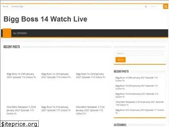 biggboss13show.com