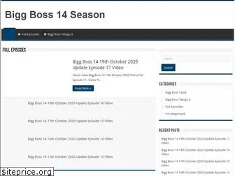 biggboss14season.com