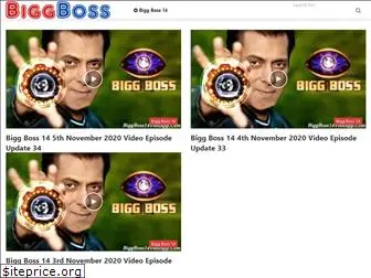 biggboss14vootapp.com