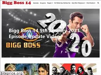 Grand Finale Bigg Boss 14 20th October 2021 Winner Bigg Boss 14
