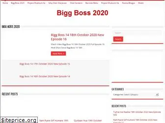 biggboss2020live.com