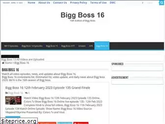 biggbosseason13.com