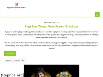 biggbossonlinevote.com