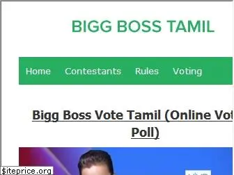 biggbosstamil.com