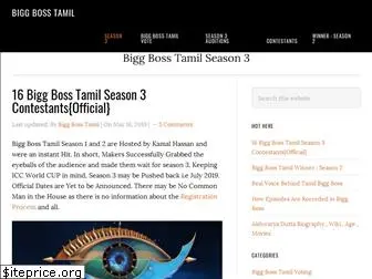 biggbosstamil.info