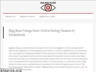 biggbossteluguvote.net