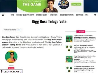 biggbossteluguvotes.com