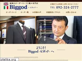 biggod.net