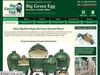 biggreenegg-russia.ru