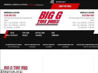 biggtire.com